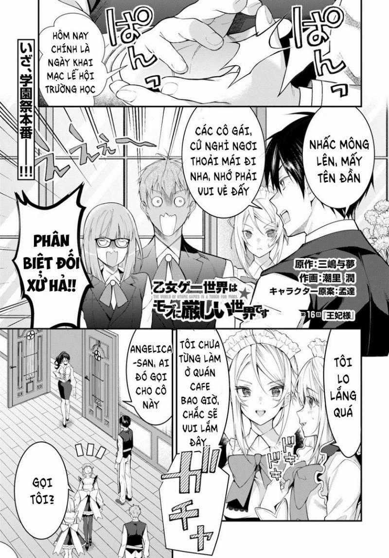 Thế Giới Của Game Otome Thật Khó Khăn Cho Những Thường Dân Máy chơi trò chơi điện tử tốt nhất Chapter 16 trang 1