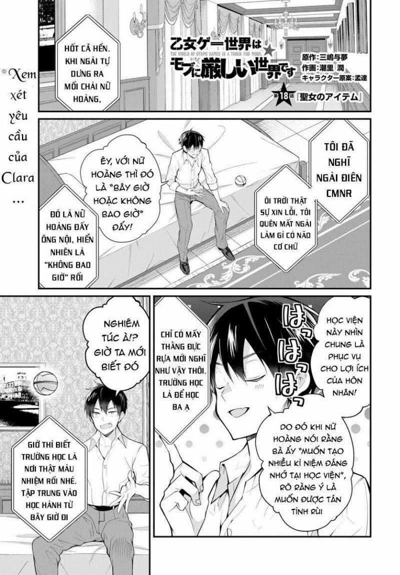 Thế Giới Của Game Otome Thật Khó Khăn Cho Những Thường Dân Máy chơi trò chơi điện tử tốt nhất Chapter 18 trang 1