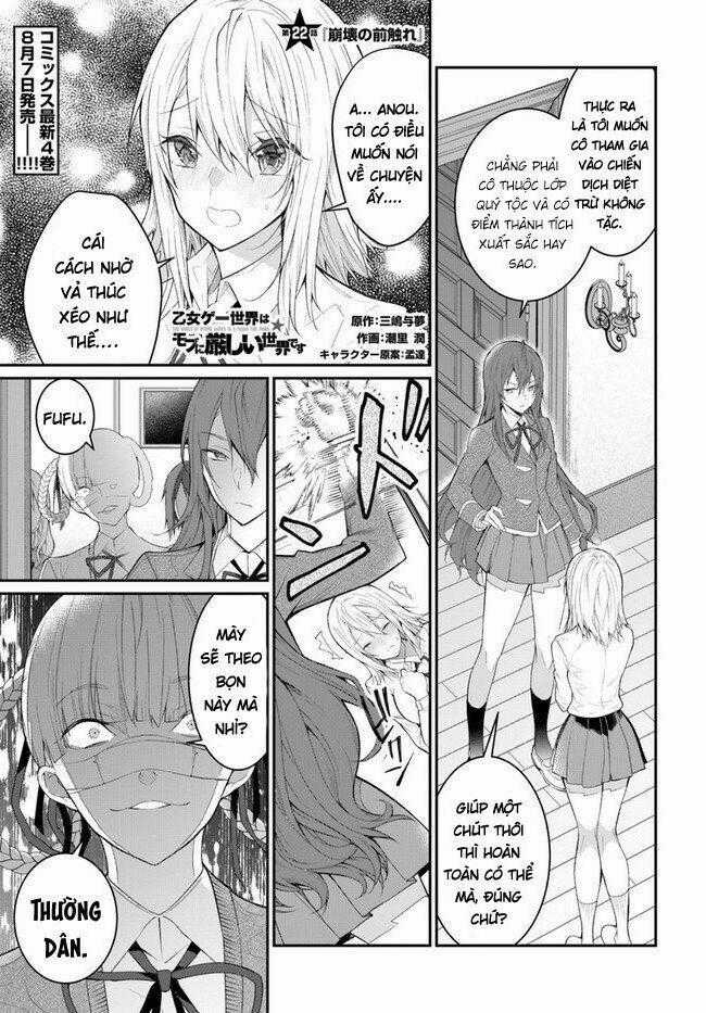 Thế Giới Của Game Otome Thật Khó Khăn Cho Những Thường Dân Máy chơi trò chơi điện tử tốt nhất Chapter 22 trang 1