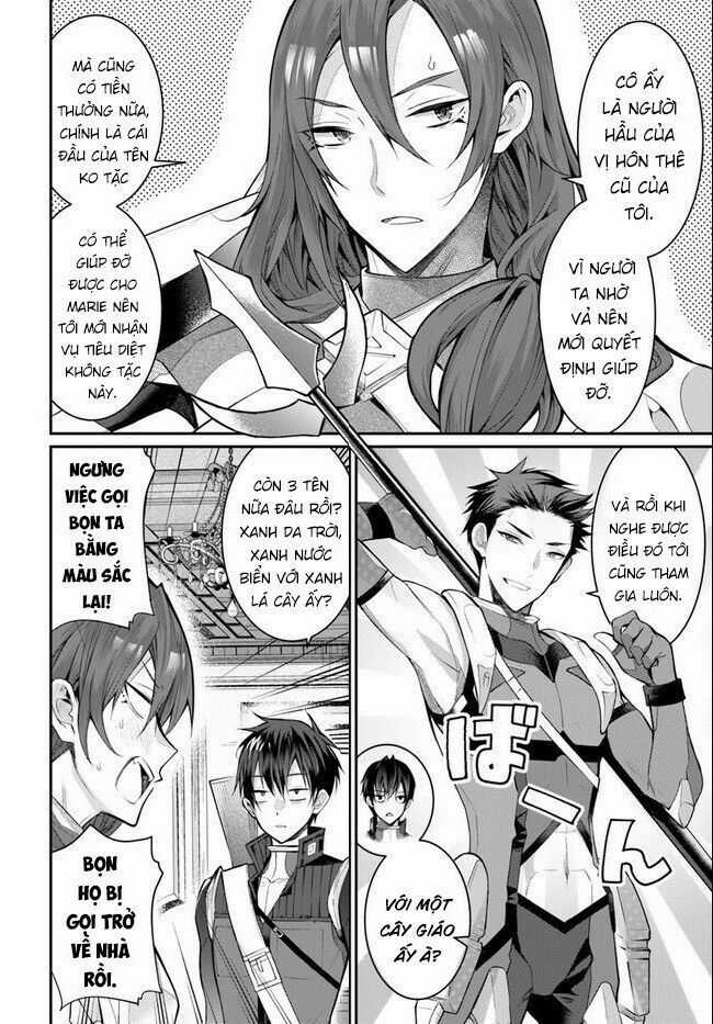 Thế Giới Của Game Otome Thật Khó Khăn Cho Những Thường Dân Máy chơi trò chơi điện tử tốt nhất Chapter 23 trang 2