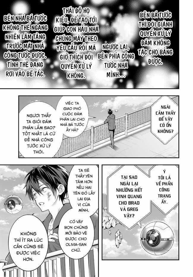 Thế Giới Của Game Otome Thật Khó Khăn Cho Những Thường Dân Máy chơi trò chơi điện tử tốt nhất Chapter 26 trang 21