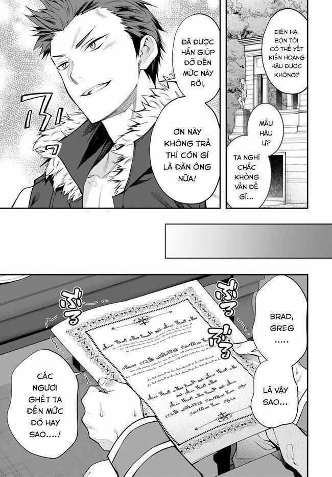 Thế Giới Của Game Otome Thật Khó Khăn Cho Những Thường Dân Máy chơi trò chơi điện tử tốt nhất Chapter 26 trang 29