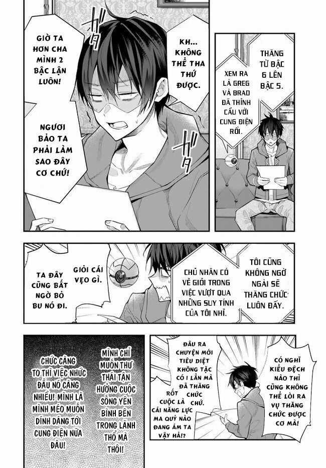 Thế Giới Của Game Otome Thật Khó Khăn Cho Những Thường Dân Máy chơi trò chơi điện tử tốt nhất Chapter 26 trang 30