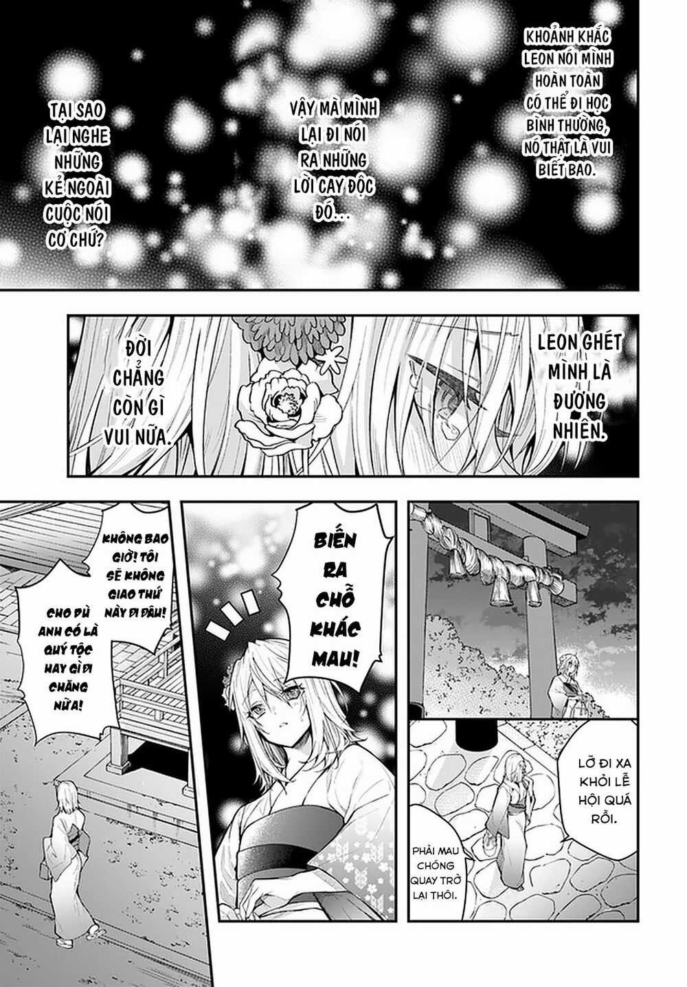 Thế Giới Của Game Otome Thật Khó Khăn Cho Những Thường Dân Máy chơi trò chơi điện tử tốt nhất Chapter 27 trang 12