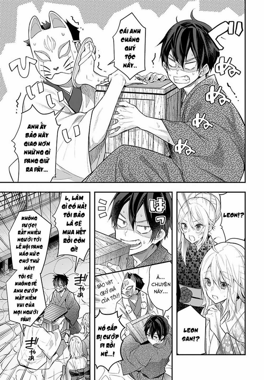 Thế Giới Của Game Otome Thật Khó Khăn Cho Những Thường Dân Máy chơi trò chơi điện tử tốt nhất Chapter 27 trang 14