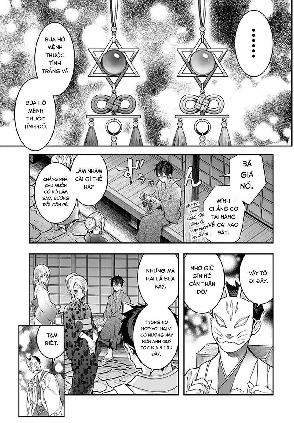 Thế Giới Của Game Otome Thật Khó Khăn Cho Những Thường Dân Máy chơi trò chơi điện tử tốt nhất Chapter 27 trang 20