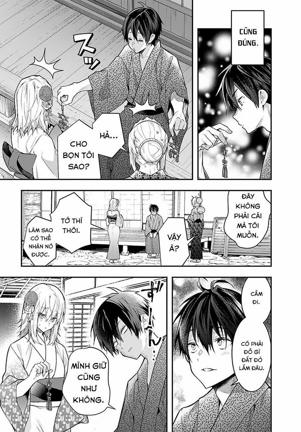 Thế Giới Của Game Otome Thật Khó Khăn Cho Những Thường Dân Máy chơi trò chơi điện tử tốt nhất Chapter 27 trang 21