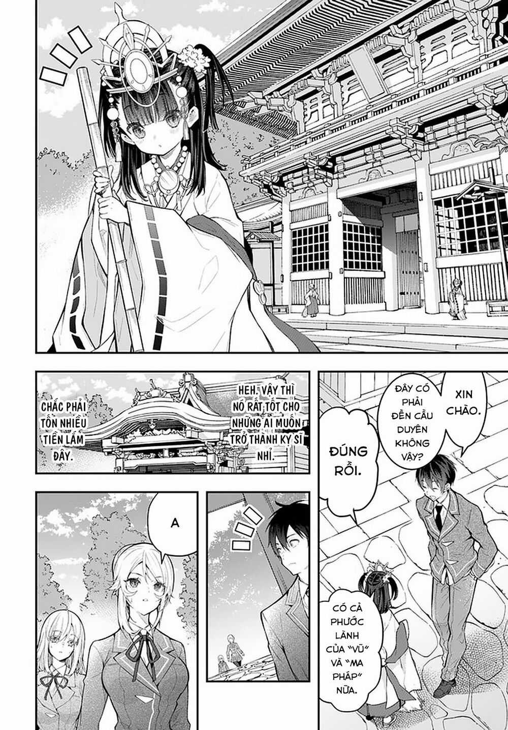 Thế Giới Của Game Otome Thật Khó Khăn Cho Những Thường Dân Máy chơi trò chơi điện tử tốt nhất Chapter 27 trang 29