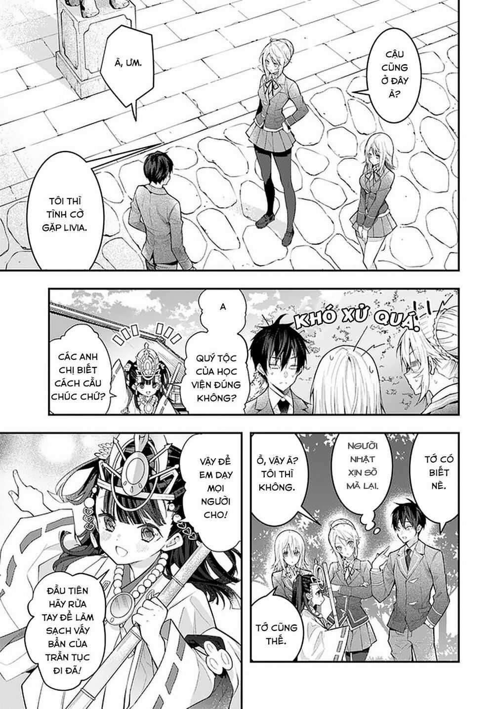 Thế Giới Của Game Otome Thật Khó Khăn Cho Những Thường Dân Máy chơi trò chơi điện tử tốt nhất Chapter 27 trang 30