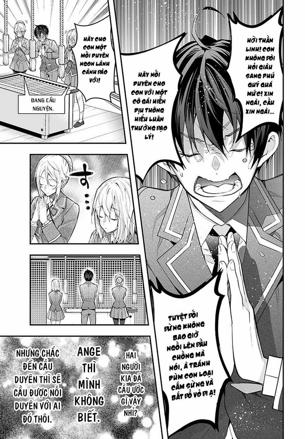 Thế Giới Của Game Otome Thật Khó Khăn Cho Những Thường Dân Máy chơi trò chơi điện tử tốt nhất Chapter 27 trang 32