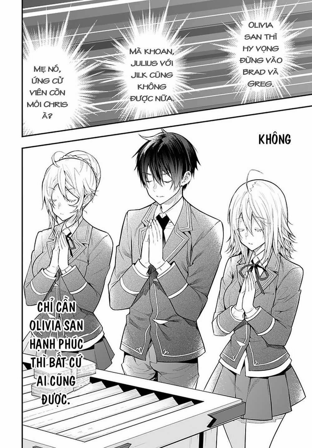 Thế Giới Của Game Otome Thật Khó Khăn Cho Những Thường Dân Máy chơi trò chơi điện tử tốt nhất Chapter 27 trang 33