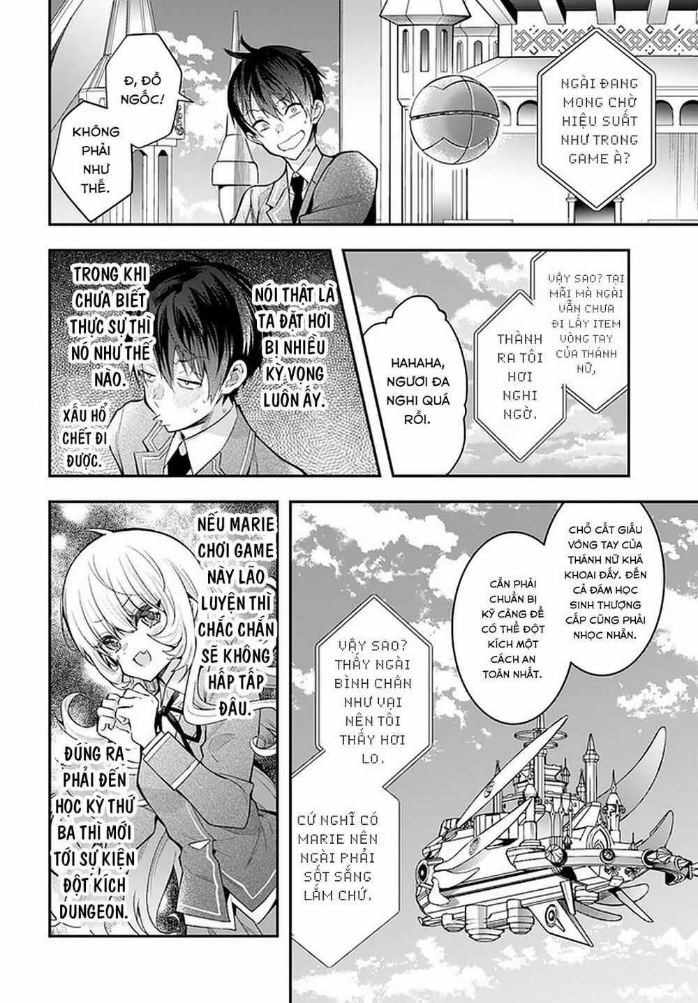 Thế Giới Của Game Otome Thật Khó Khăn Cho Những Thường Dân Máy chơi trò chơi điện tử tốt nhất Chapter 27 trang 37