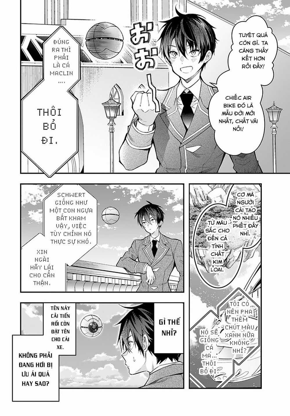 Thế Giới Của Game Otome Thật Khó Khăn Cho Những Thường Dân Máy chơi trò chơi điện tử tốt nhất Chapter 27 trang 39