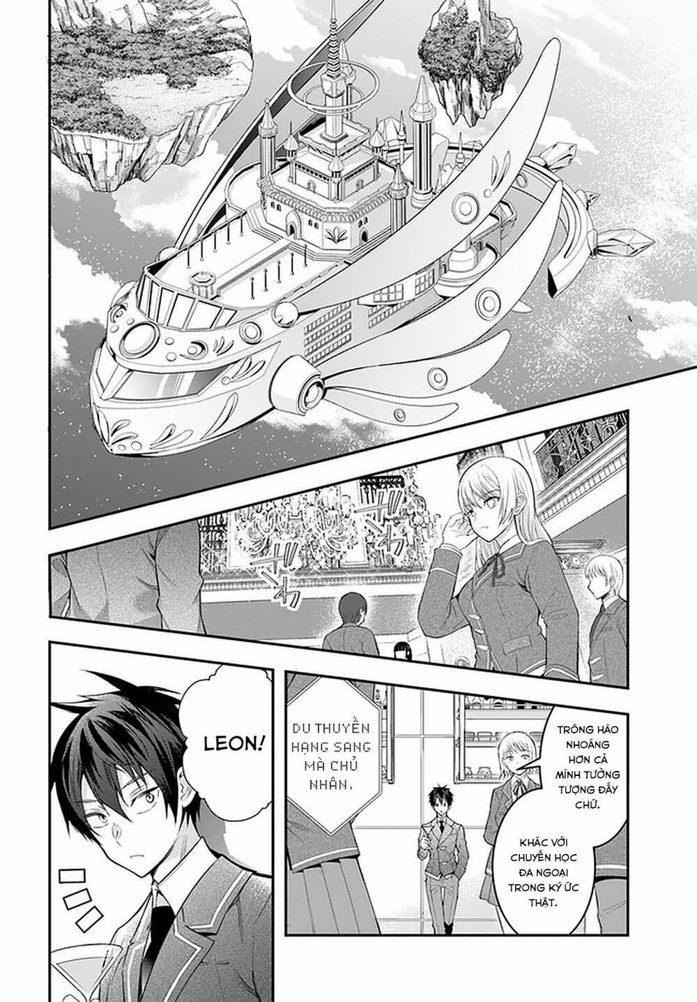 Thế Giới Của Game Otome Thật Khó Khăn Cho Những Thường Dân Máy chơi trò chơi điện tử tốt nhất Chapter 27 trang 5