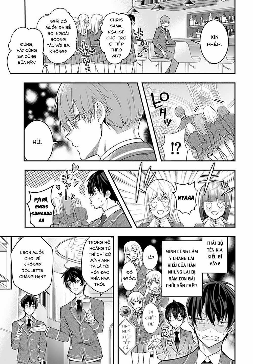 Thế Giới Của Game Otome Thật Khó Khăn Cho Những Thường Dân Máy chơi trò chơi điện tử tốt nhất Chapter 27 trang 8