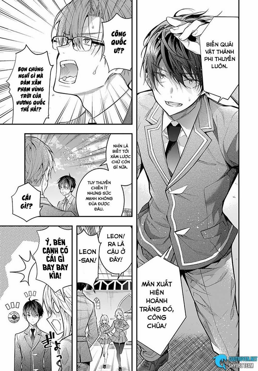 Thế Giới Của Game Otome Thật Khó Khăn Cho Những Thường Dân Máy chơi trò chơi điện tử tốt nhất Chapter 28 trang 13