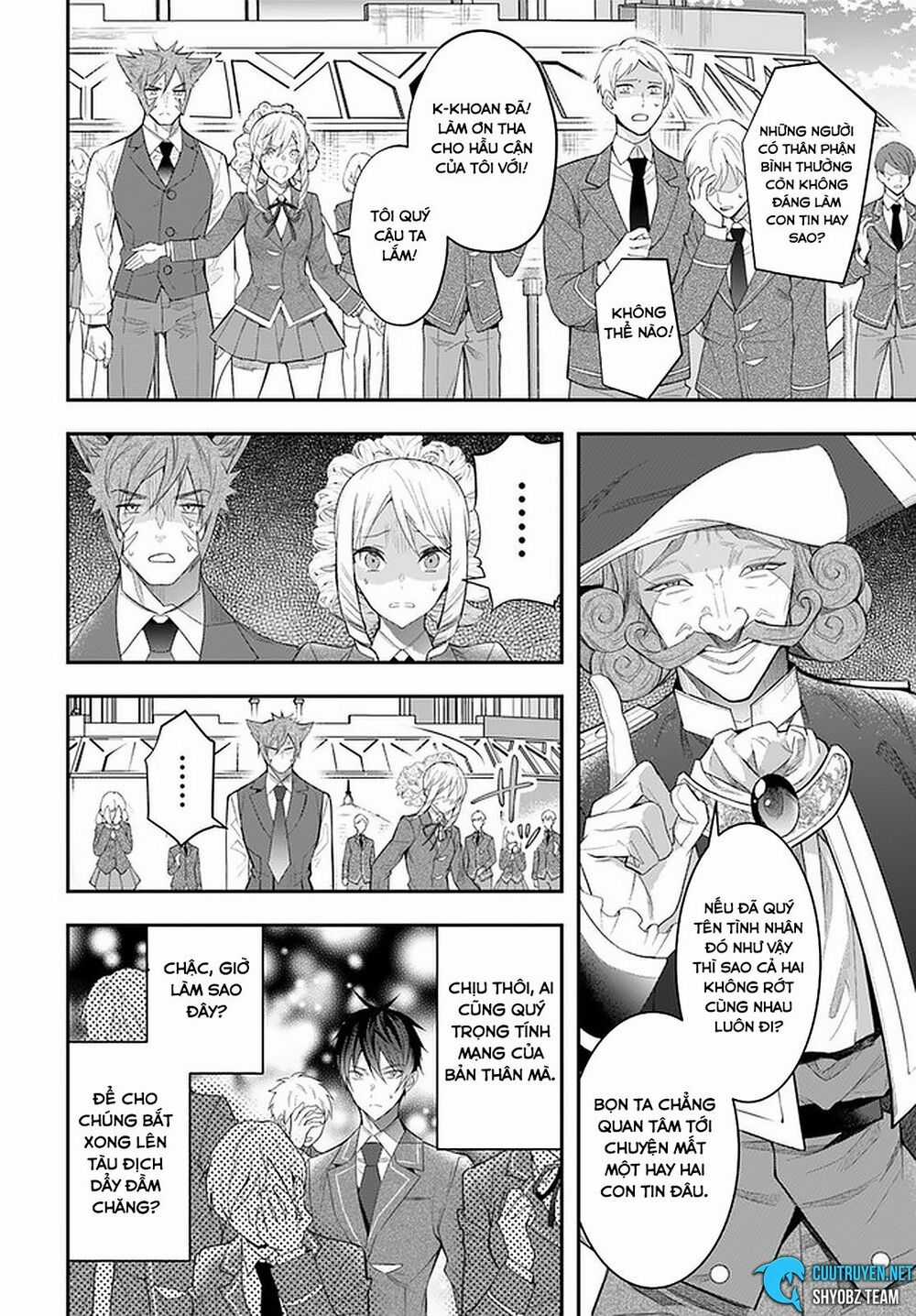 Thế Giới Của Game Otome Thật Khó Khăn Cho Những Thường Dân Máy chơi trò chơi điện tử tốt nhất Chapter 28 trang 20