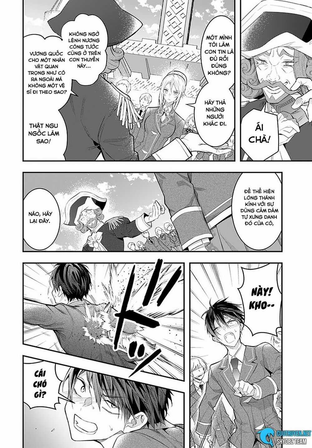 Thế Giới Của Game Otome Thật Khó Khăn Cho Những Thường Dân Máy chơi trò chơi điện tử tốt nhất Chapter 28 trang 22