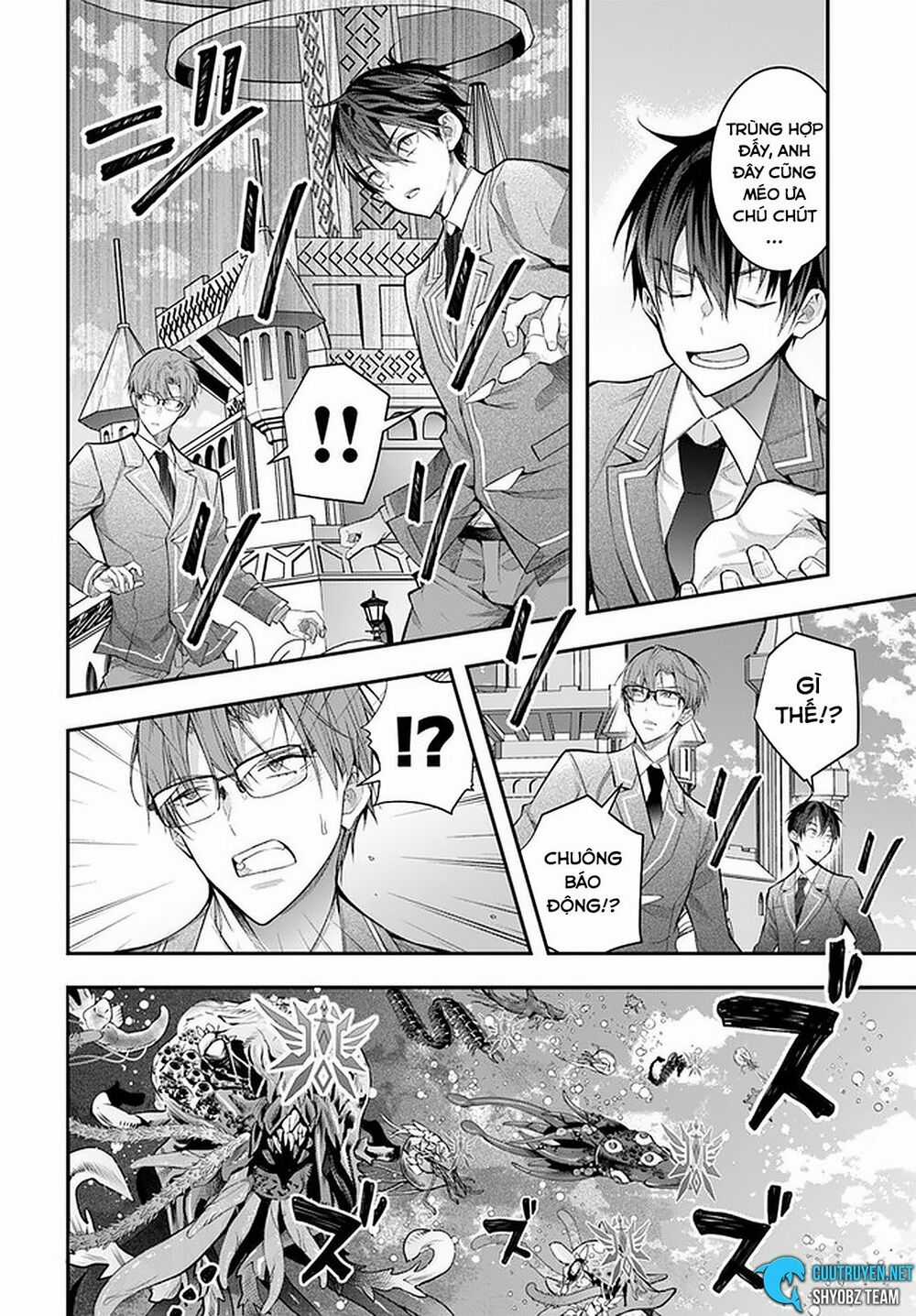 Thế Giới Của Game Otome Thật Khó Khăn Cho Những Thường Dân Máy chơi trò chơi điện tử tốt nhất Chapter 28 trang 5