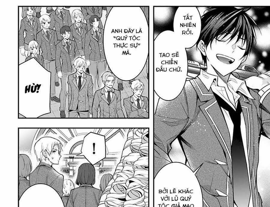 Thế Giới Của Game Otome Thật Khó Khăn Cho Những Thường Dân Máy chơi trò chơi điện tử tốt nhất Chapter 29 trang 15