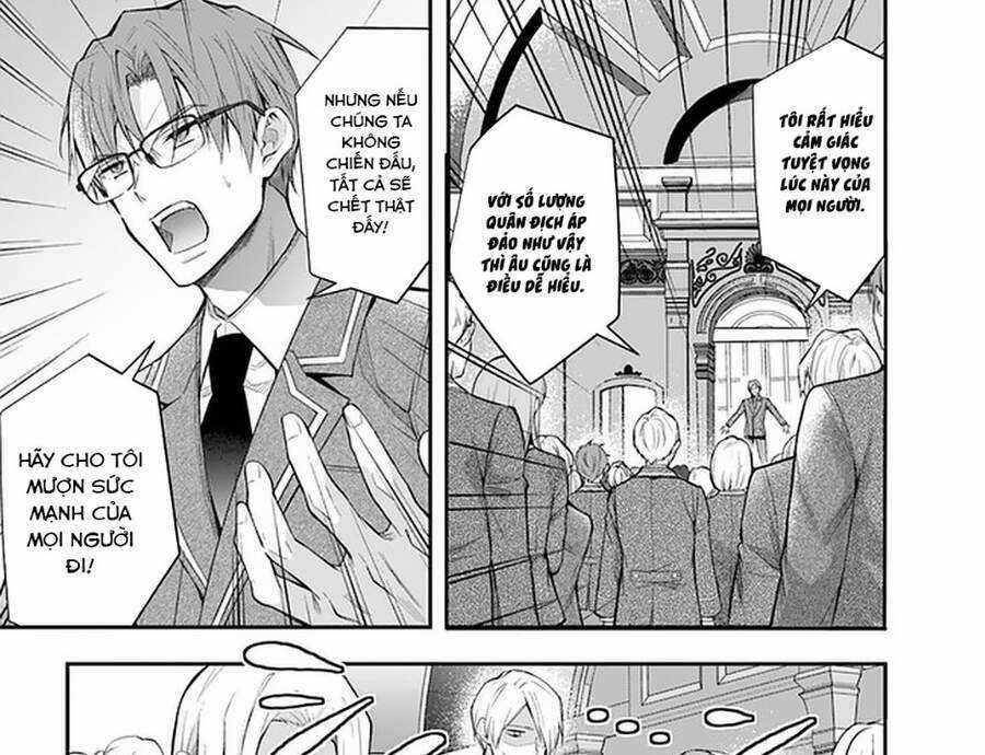 Thế Giới Của Game Otome Thật Khó Khăn Cho Những Thường Dân Máy chơi trò chơi điện tử tốt nhất Chapter 29 trang 3