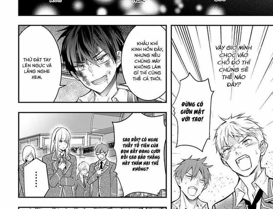 Thế Giới Của Game Otome Thật Khó Khăn Cho Những Thường Dân Máy chơi trò chơi điện tử tốt nhất Chapter 29 trang 30