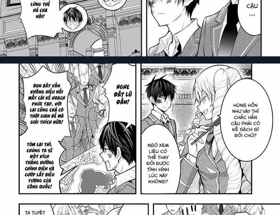 Thế Giới Của Game Otome Thật Khó Khăn Cho Những Thường Dân Máy chơi trò chơi điện tử tốt nhất Chapter 29 trang 37