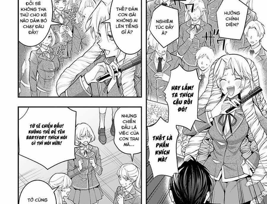 Thế Giới Của Game Otome Thật Khó Khăn Cho Những Thường Dân Máy chơi trò chơi điện tử tốt nhất Chapter 29 trang 38