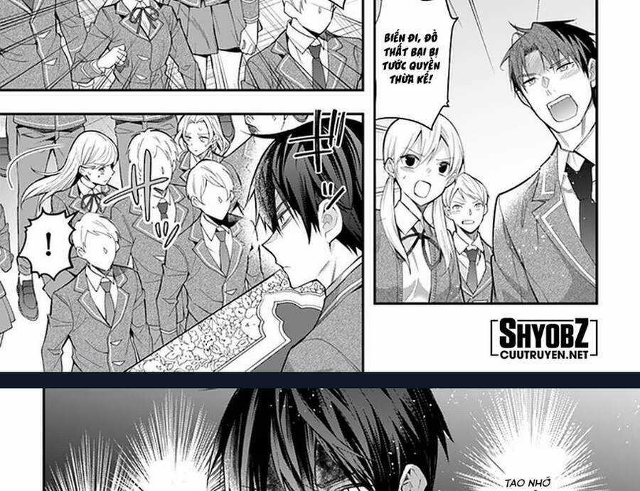 Thế Giới Của Game Otome Thật Khó Khăn Cho Những Thường Dân Máy chơi trò chơi điện tử tốt nhất Chapter 29 trang 6