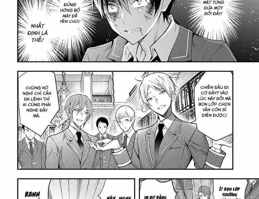 Thế Giới Của Game Otome Thật Khó Khăn Cho Những Thường Dân Máy chơi trò chơi điện tử tốt nhất Chapter 29 trang 7