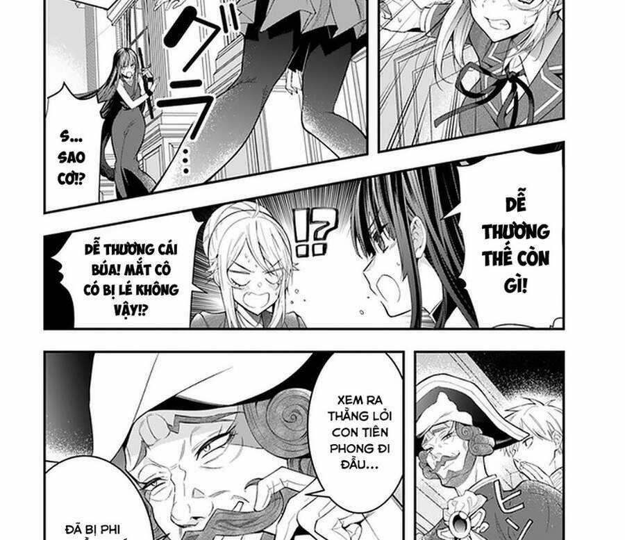 Thế Giới Của Game Otome Thật Khó Khăn Cho Những Thường Dân Máy chơi trò chơi điện tử tốt nhất Chapter 32 trang 3