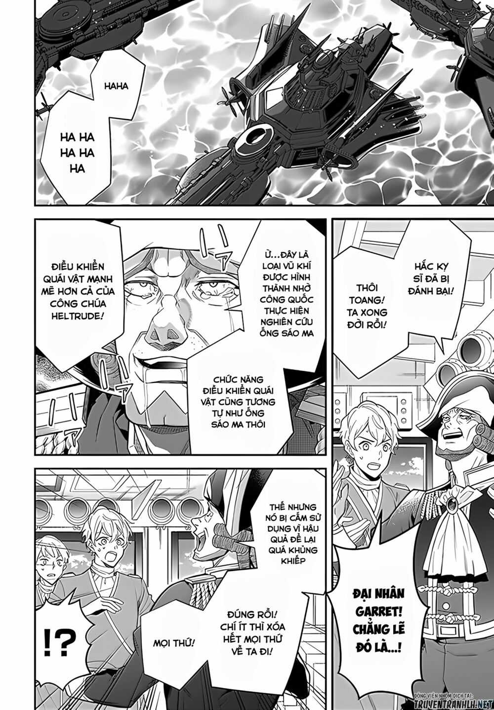 Thế Giới Của Game Otome Thật Khó Khăn Cho Những Thường Dân Máy chơi trò chơi điện tử tốt nhất Chapter 35 trang 27