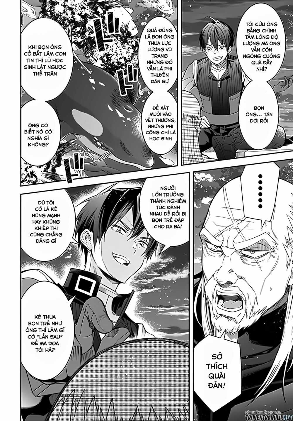 Thế Giới Của Game Otome Thật Khó Khăn Cho Những Thường Dân Máy chơi trò chơi điện tử tốt nhất Chapter 35 trang 33