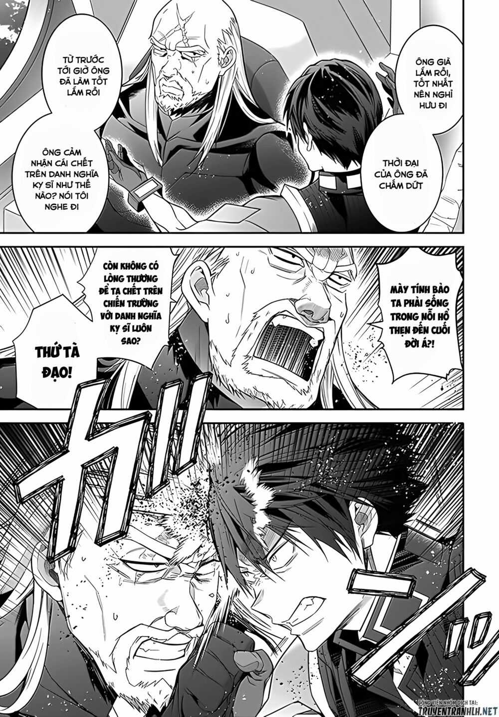 Thế Giới Của Game Otome Thật Khó Khăn Cho Những Thường Dân Máy chơi trò chơi điện tử tốt nhất Chapter 35 trang 34