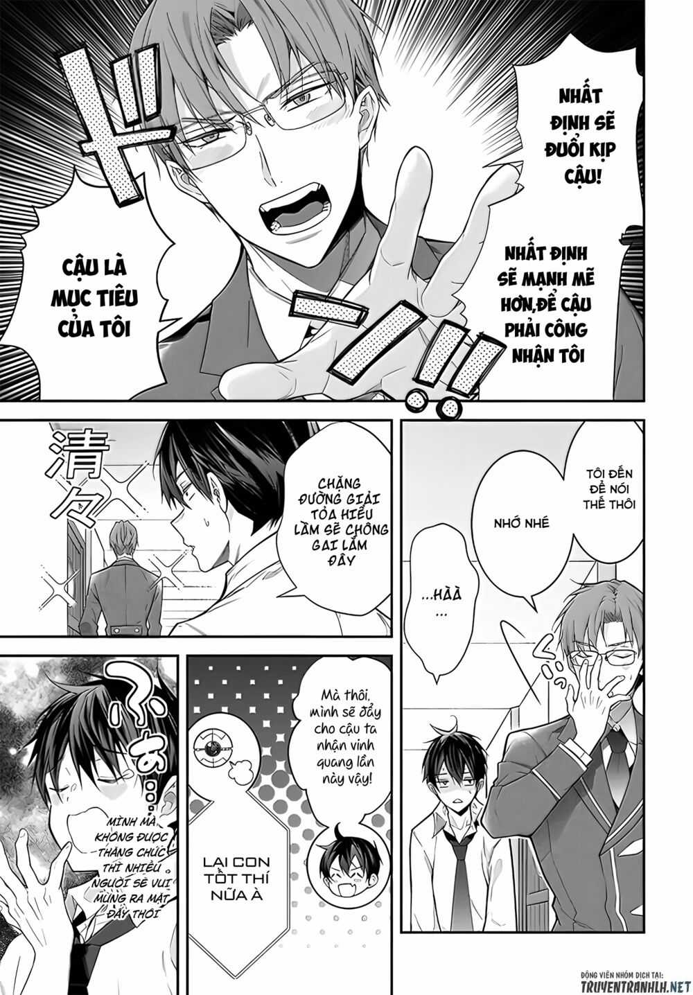 Thế Giới Của Game Otome Thật Khó Khăn Cho Những Thường Dân Máy chơi trò chơi điện tử tốt nhất Chapter 36 trang 13