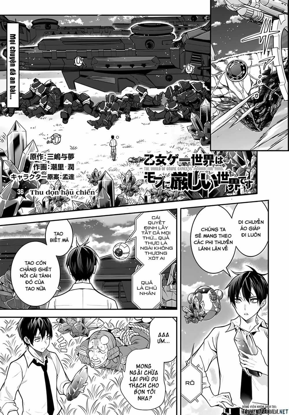 Thế Giới Của Game Otome Thật Khó Khăn Cho Những Thường Dân Máy chơi trò chơi điện tử tốt nhất Chapter 36 trang 2