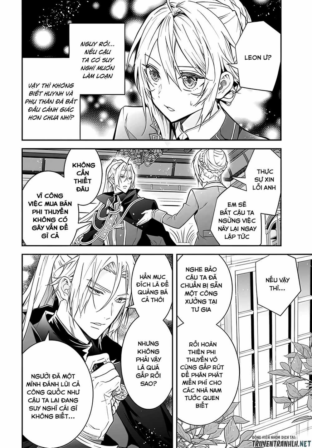 Thế Giới Của Game Otome Thật Khó Khăn Cho Những Thường Dân Máy chơi trò chơi điện tử tốt nhất Chapter 37: Nửa đầu chương 2 - Tái chiến trang 2