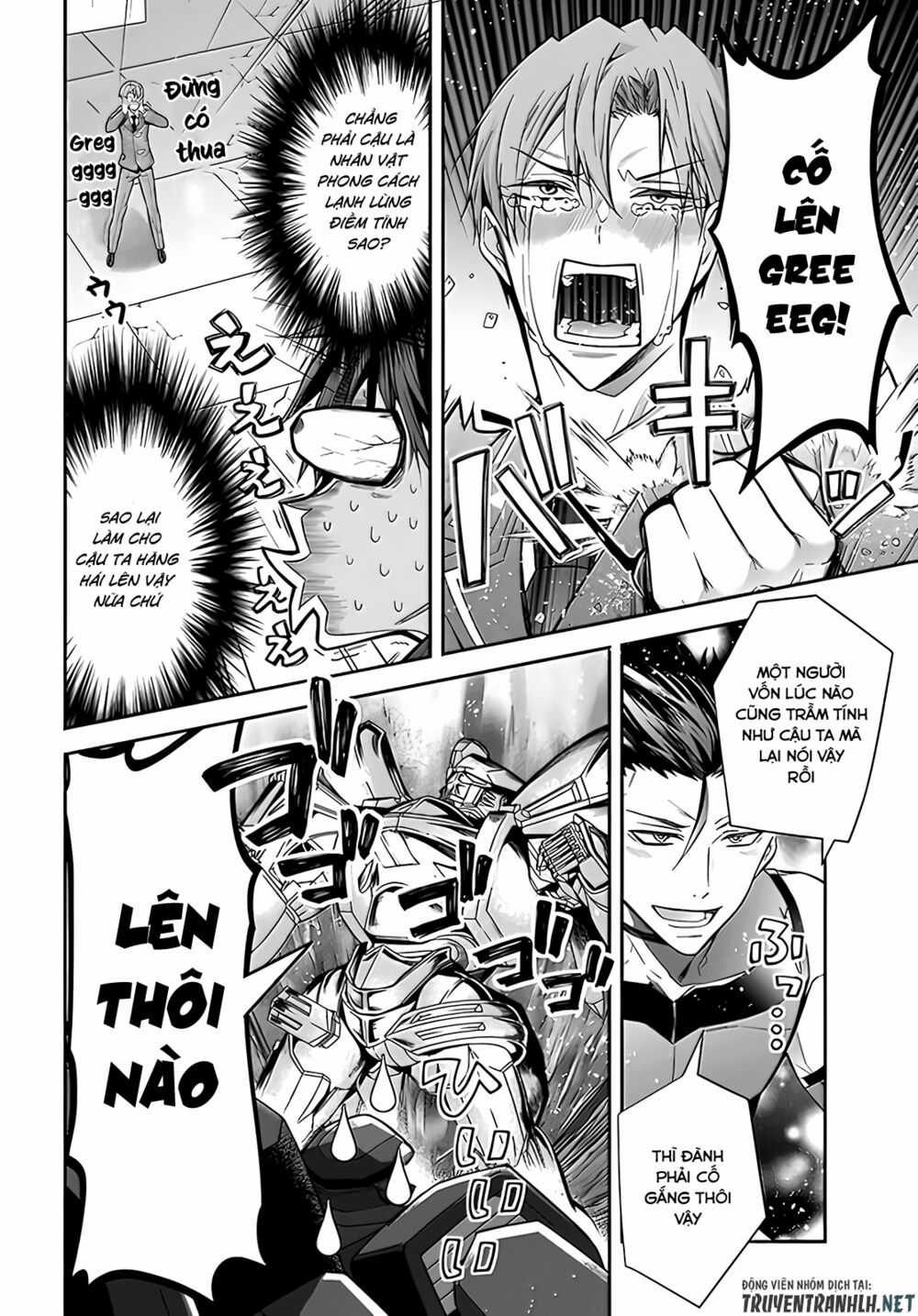 Thế Giới Của Game Otome Thật Khó Khăn Cho Những Thường Dân Máy chơi trò chơi điện tử tốt nhất Chapter 37: Nửa đầu chương 2 - Tái chiến trang 34