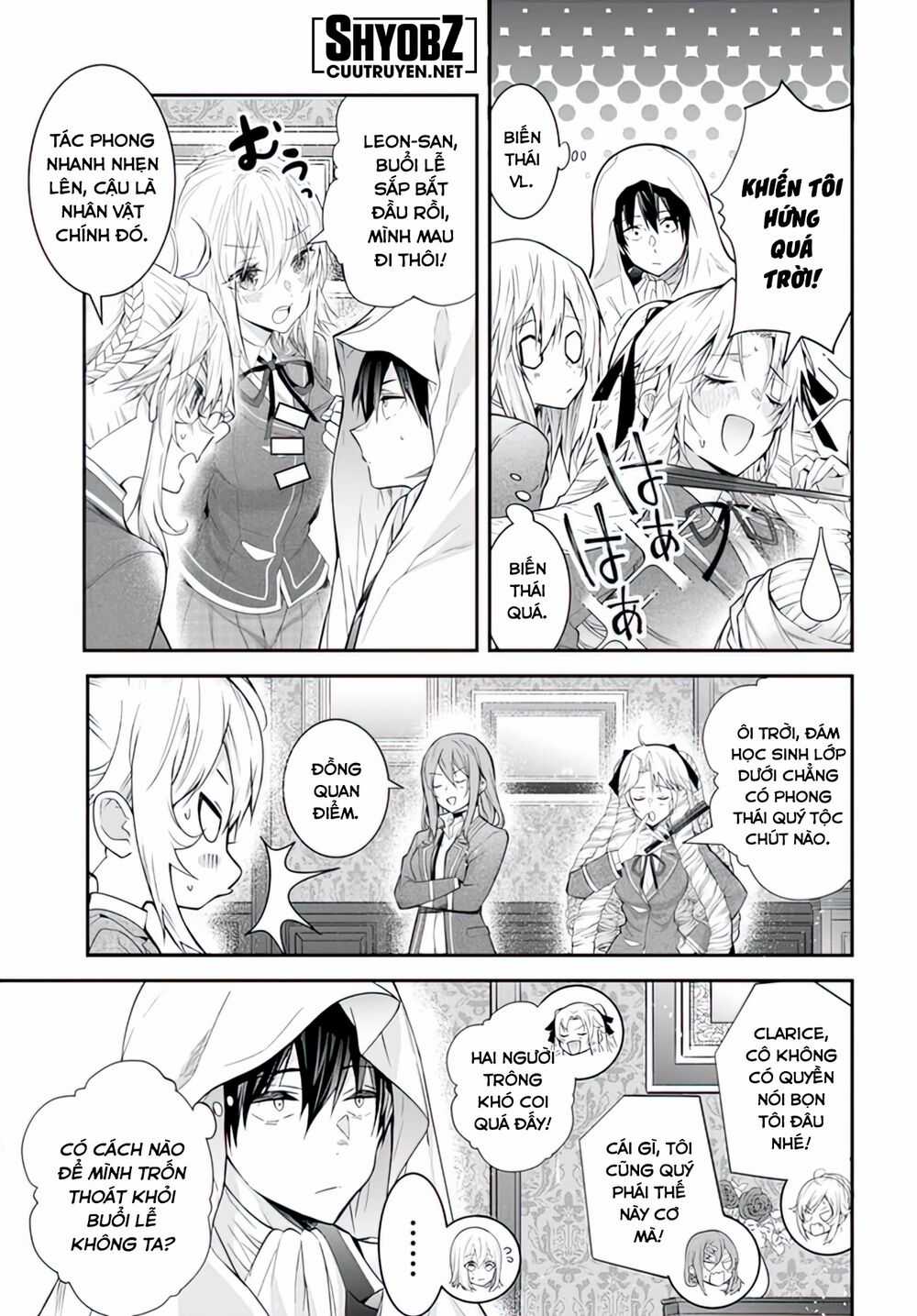 Thế Giới Của Game Otome Thật Khó Khăn Cho Những Thường Dân Máy chơi trò chơi điện tử tốt nhất Chapter 38: Hậu hồi 2 trang 13