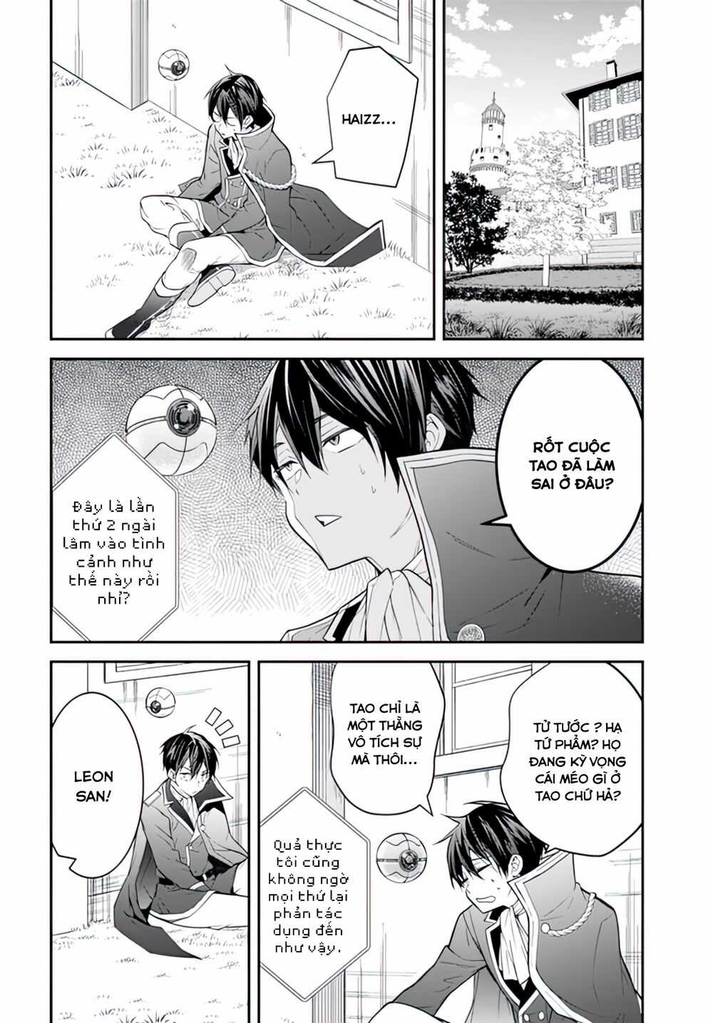 Thế Giới Của Game Otome Thật Khó Khăn Cho Những Thường Dân Máy chơi trò chơi điện tử tốt nhất Chapter 38: Hậu hồi 2 trang 16