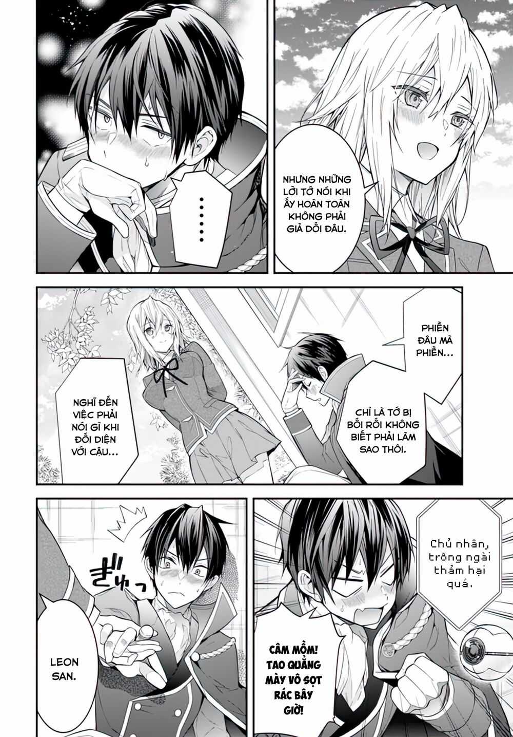 Thế Giới Của Game Otome Thật Khó Khăn Cho Những Thường Dân Máy chơi trò chơi điện tử tốt nhất Chapter 38: Hậu hồi 2 trang 18