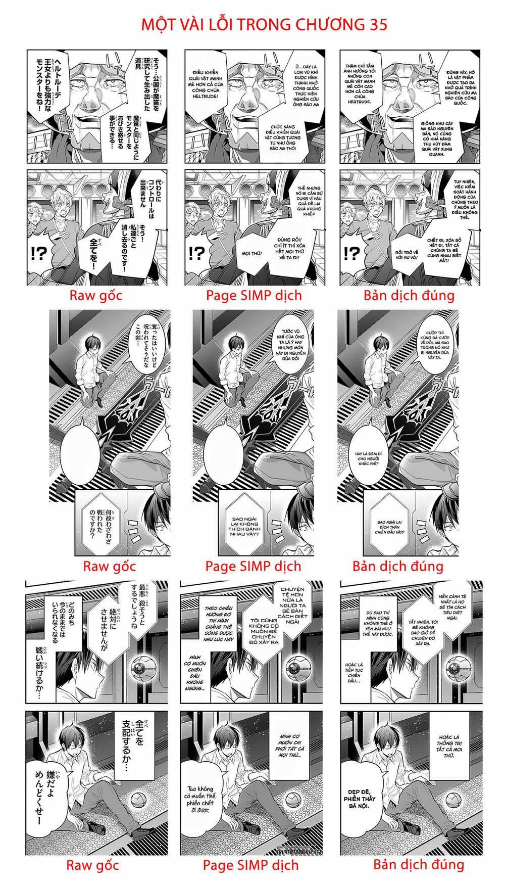 Thế Giới Của Game Otome Thật Khó Khăn Cho Những Thường Dân Máy chơi trò chơi điện tử tốt nhất Chapter 38: Hậu hồi 2 trang 24