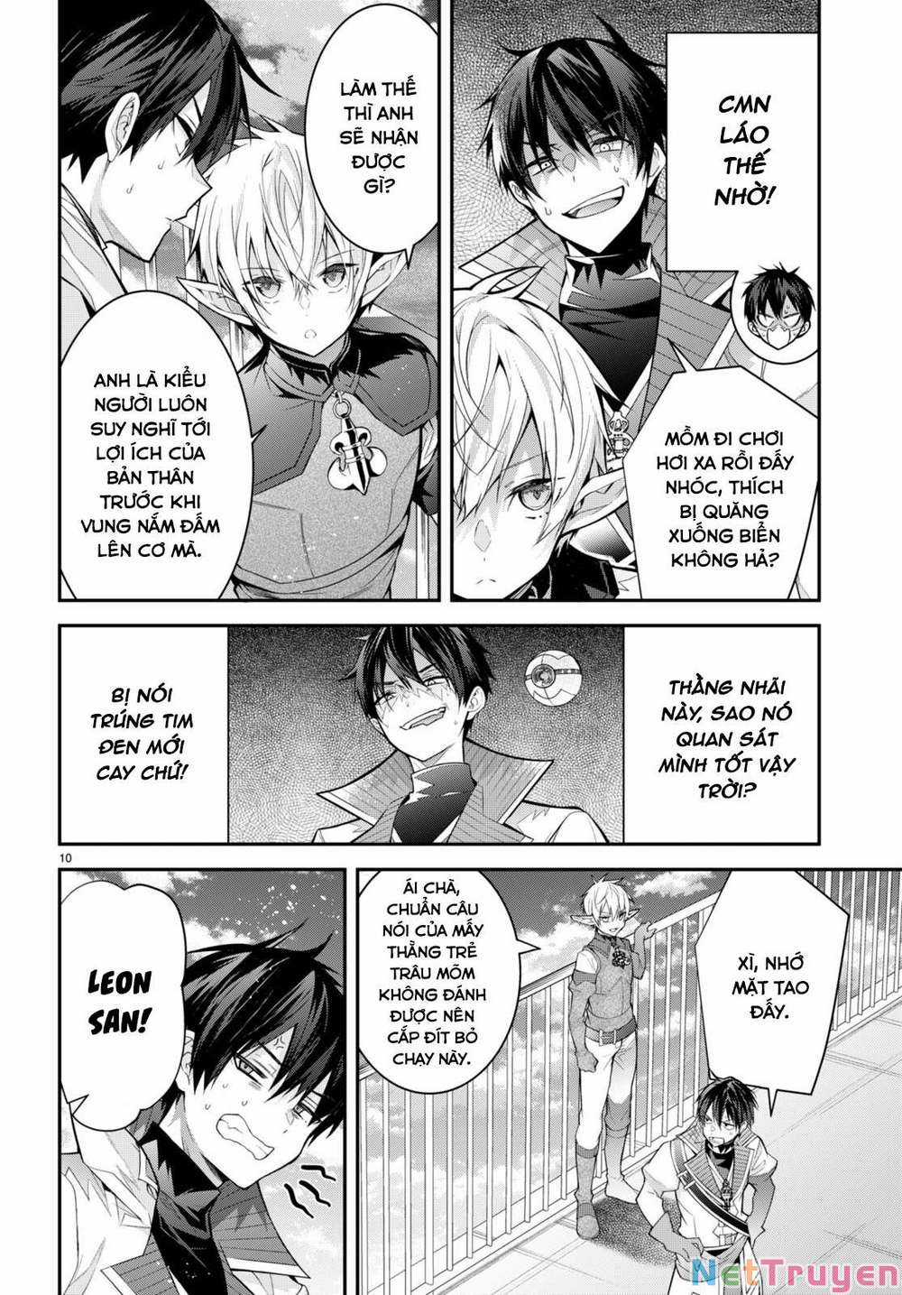 Thế Giới Của Game Otome Thật Khó Khăn Cho Những Thường Dân Máy chơi trò chơi điện tử tốt nhất Chapter 40: Chuyến ra khơi mới trang 10