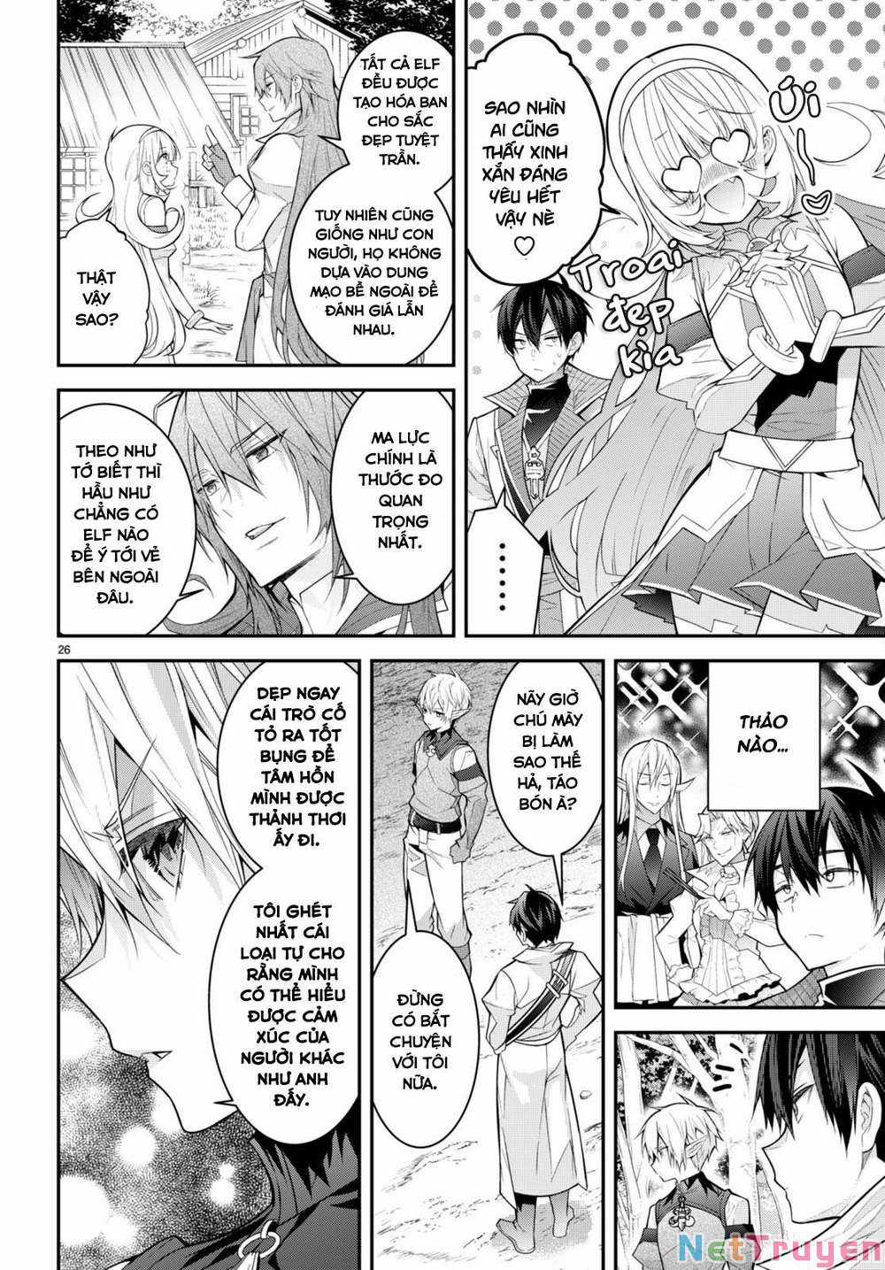 Thế Giới Của Game Otome Thật Khó Khăn Cho Những Thường Dân Máy chơi trò chơi điện tử tốt nhất Chapter 40: Chuyến ra khơi mới trang 25