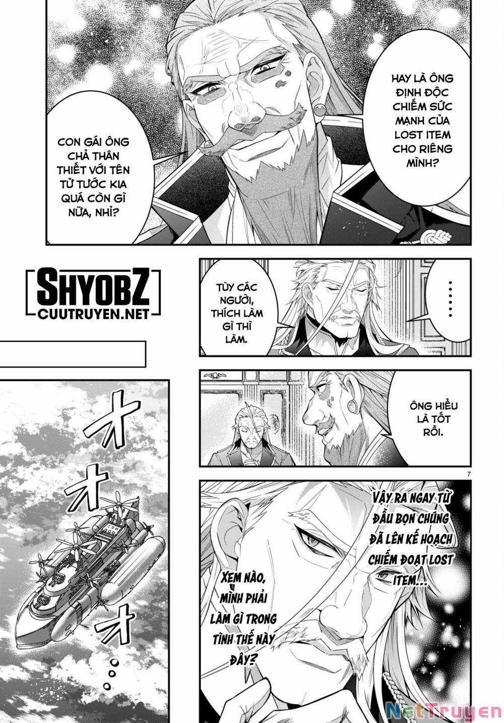 Thế Giới Của Game Otome Thật Khó Khăn Cho Những Thường Dân Máy chơi trò chơi điện tử tốt nhất Chapter 40: Chuyến ra khơi mới trang 7