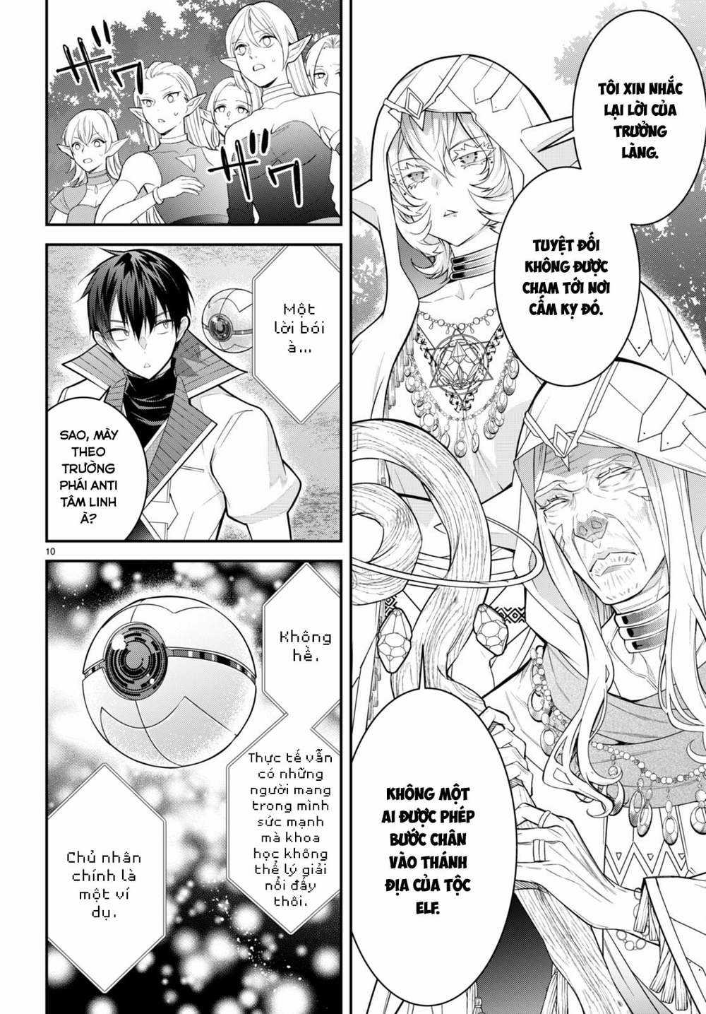 Thế Giới Của Game Otome Thật Khó Khăn Cho Những Thường Dân Máy chơi trò chơi điện tử tốt nhất Chapter 41 trang 10