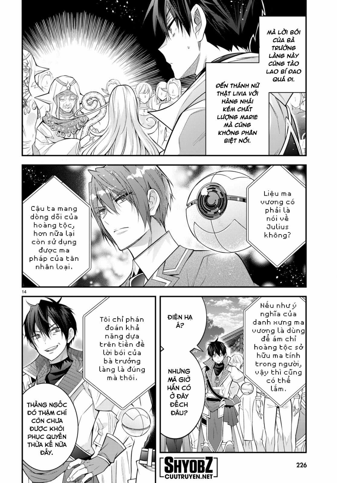 Thế Giới Của Game Otome Thật Khó Khăn Cho Những Thường Dân Máy chơi trò chơi điện tử tốt nhất Chapter 41 trang 14