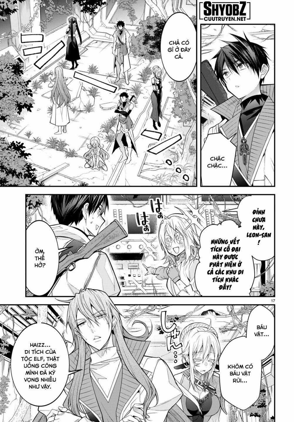 Thế Giới Của Game Otome Thật Khó Khăn Cho Những Thường Dân Máy chơi trò chơi điện tử tốt nhất Chapter 41 trang 17