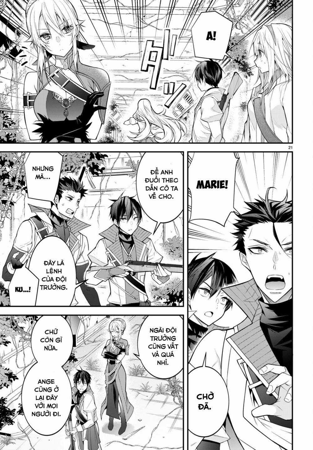 Thế Giới Của Game Otome Thật Khó Khăn Cho Những Thường Dân Máy chơi trò chơi điện tử tốt nhất Chapter 41 trang 21