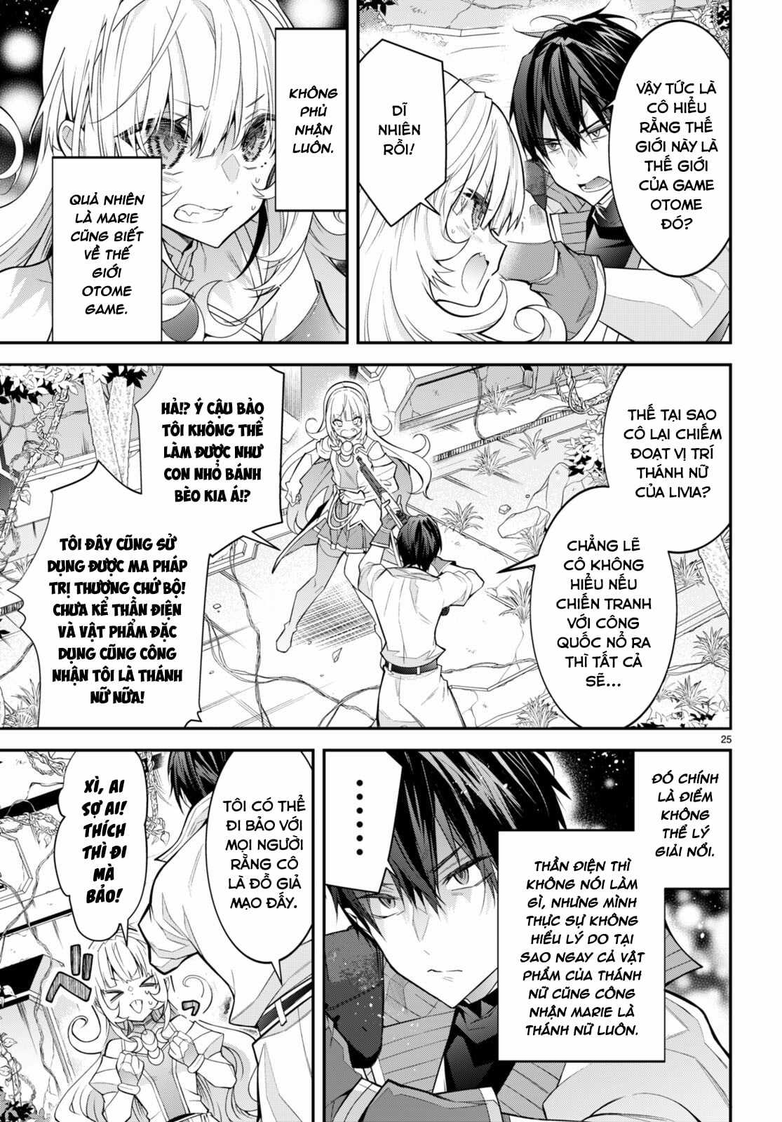 Thế Giới Của Game Otome Thật Khó Khăn Cho Những Thường Dân Máy chơi trò chơi điện tử tốt nhất Chapter 41 trang 25